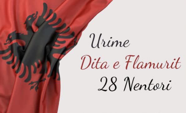Sretan Dan Albanske zastave