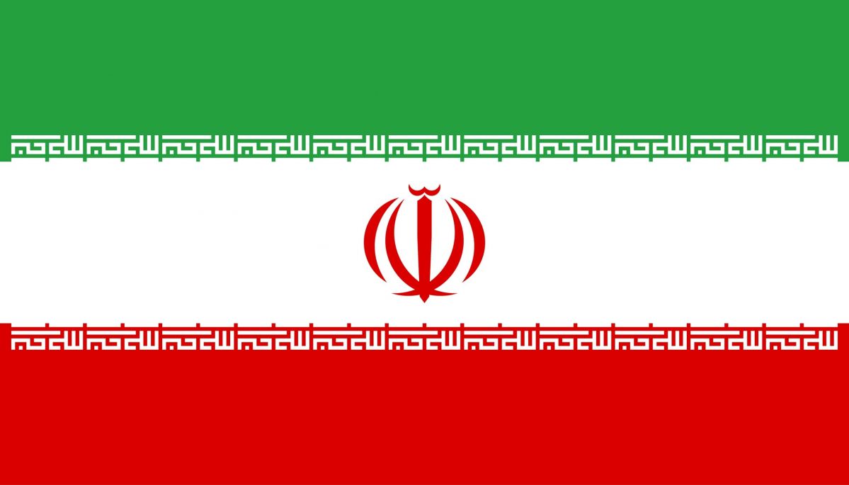 Nacionalni dan Islamske Republike Iran
